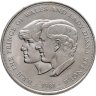 Купить Великобритания 25 пенсов (pence) 1981  Свадьба принца Чарльза и леди Дианы