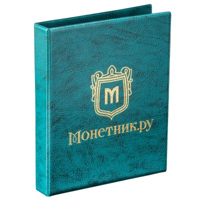 купить Папка на кольцах формата OPTIMA "Монетник.ру" зелёная