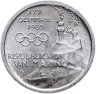 Купить Сан-Марино 1 лира 1980 "XXII летние Олимпийские Игры, Москва 1980"
