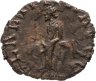 Купить Римская Империя, Тетрик, 270-273гг, Антониниан