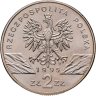 Купить Польша 2 злотых 1995 "Всемирная природа - Сом"