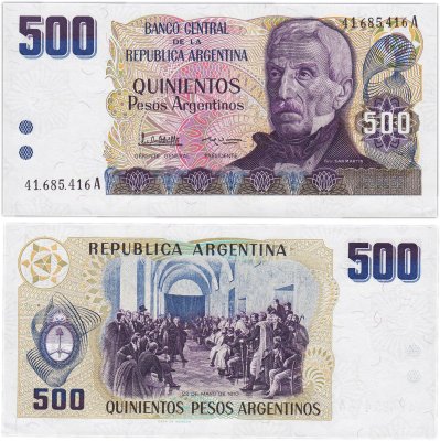 купить Аргентина 500 песо 1984 (Pick 316a)