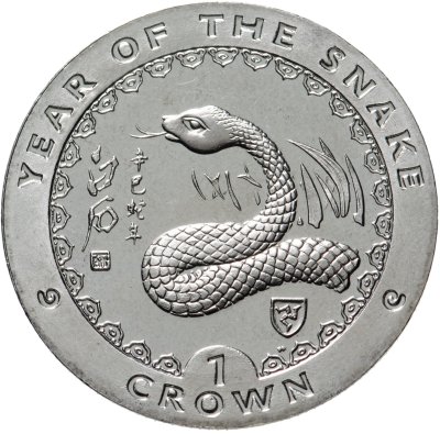 Купить Остров Мэн 1 крона 2001 "Год Змеи"