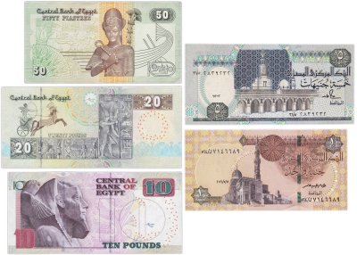 купить Египет набор из 5 банкнот 1, 5, 10, 20 фунтов, 50 пиастр 2005-2017