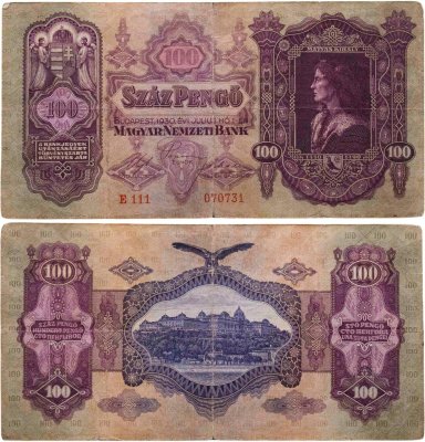 купить Венгрия 100 пенгё 1930