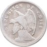 Купить Чили 10 сентаво (centavos) 1922