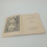 Купить Книга "Женщина накануне революции", Анастасия Сологуб-Чеботаревская, Издательство "Былое", Петроград, бумага, мягкая обложка, РСФСР, 1922 г.