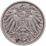 Купить Германия 10 пфеннигов (pfennig) 1907 A знак монетного двора: "A" - Берлин
