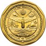 Купить Маршалловы острова 10 долларов 1991 "самолет D.520"