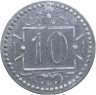 Купить Германия, Данциг 10 пфеннигов 1920