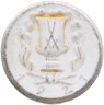 Купить Германия "Мейсен" 30 пфеннигов 1921 нотгельд