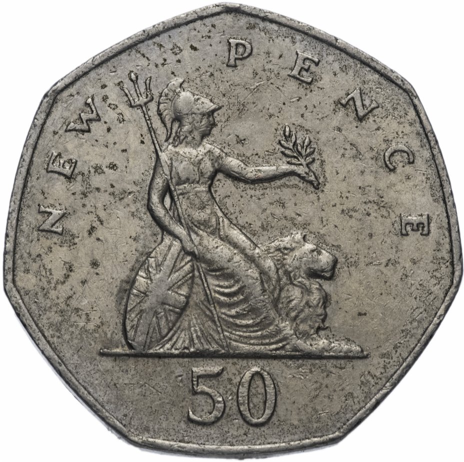 купить Великобритания 50 новых пенсов (new pence) 1969-1983