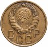 Купить 5 копеек 1940