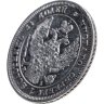 Купить 25 копеек 1848 СПБ-HI орёл 1845-1847