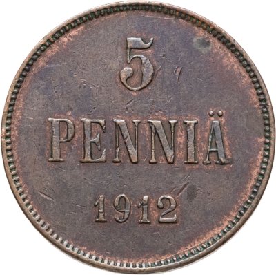 купить 5 пенни (pennia) 1912 Российская Финляндия