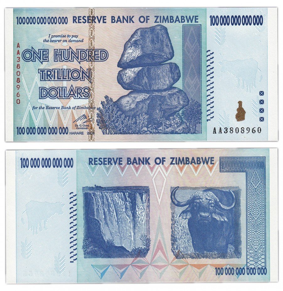 купить Зимбабве 100 триллионов долларов 2008 (Pick 91)