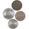 Купить Тайвань набор 4 монет 1 цзяо, 1, 5, 10 долларов 1954-1999