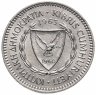Купить Кипр 50 милей (mils) 1963