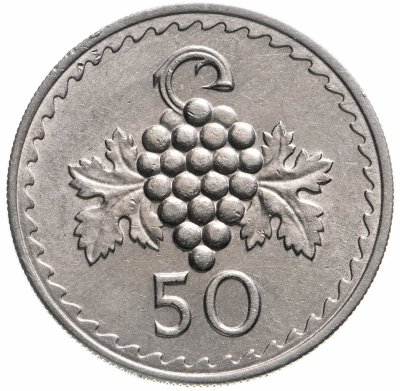 Купить Кипр 50 милей (mils) 1963