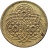 Купить Гайана 5 центов (cents) 1985