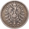 Купить Германия 1 марка (mark) 1880 A  знак монетного двора: "A" - Берлин