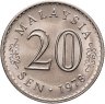 Купить Малайзия 20 сенов (sen) 1978
