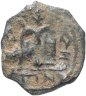 Купить Праведный халифат, анонимный выпуск, 636-660 годы, Фельс.