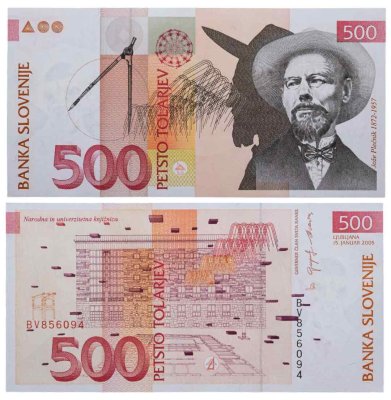 купить Словения 500 толаров 2005