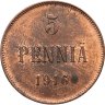Купить 5 пенни (pennia) 1916 Российская Финляндия
