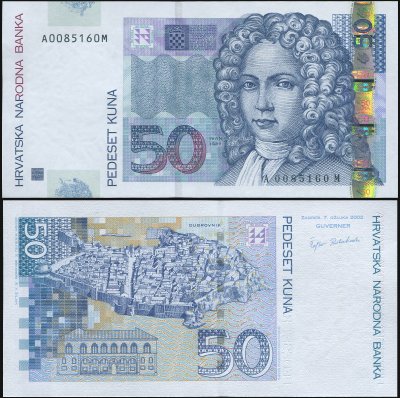 купить Хорватия 50 кун 07.03.2002 [Бумага Pick 40a]