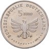 Купить Германия 5 евро 2022 Царство насекомых