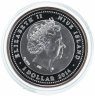 Купить Остров Ниуэ 1 доллар 2014 «Исчезающие виды - зебра Греви»