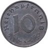 Купить Германия (Третий Рейх) 10 рейхспфеннигов (reichspfennig) 1940-1945, случайный год