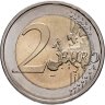 Купить Германия 2 евро 2020 J "50-летие коленопреклонения в Варшаве"