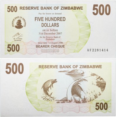 купить Зимбабве 500 долларов (2006) 2007