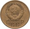 Купить 2 копейки 1940