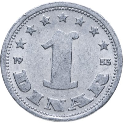 купить Югославия 1 динар (dinar) 1953 (ФНРJ)