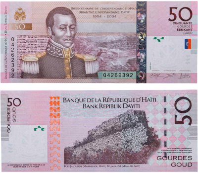 купить Гаити 50 гурд 2013