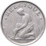 Купить Бельгия  1 франк (franc) 1923 Надпись на французском - 'BELGIQUE'