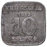 Купить Германия "Нойвид" 10 пфеннигов 1919 нотгельд