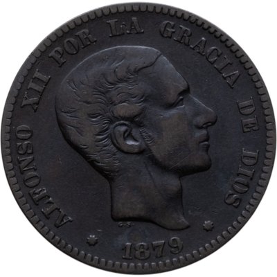 купить Испания 10 сентимо (centimos) 1879