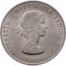 Купить Великобритания 5 шиллингов 1965 "Cэр Уинстон Черчилль"