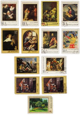 купить Набор из 13 марок "Эрмитаж"