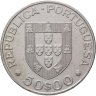 Купить Португалия 50 эскудо 1969 "100 лет со дня рождения Ошкара Кармона" в капсуле