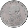 Купить Ватикан 100 лир (lire) 1964