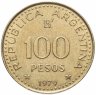 Купить Аргентина 100 песо (pesos) 1979 "100 лет завоевания Патагонии"