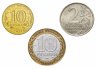 Купить Набор из 3-х юбилейных монет "Первый полет человека в космос Ю.А. Гагарина"