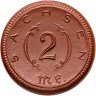 Купить Германия "Саксония" 2 марки 1921 нотгельд