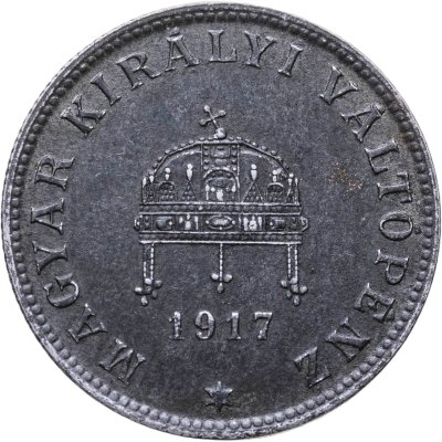 купить Венгрия 20 филлеров (filler) 1917