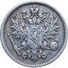 Купить 50 пенни (pennia) 1889 L Российская Финляндия